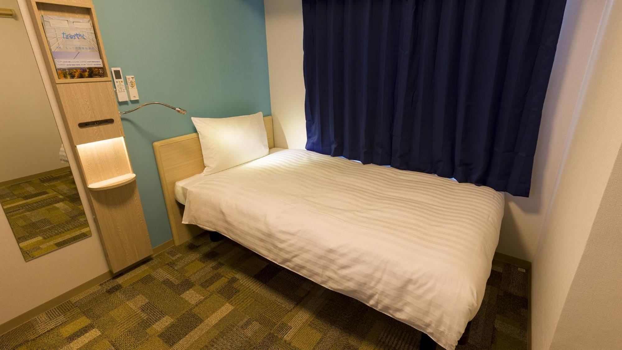 Toyoko Inn Oyama-Eki Higashi-Guchi No.2 Oyama  Room photo